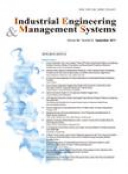 Industrial Engineering And Management Systems雜志