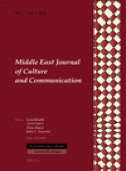Middle East Journal Of Culture And Communication雜志