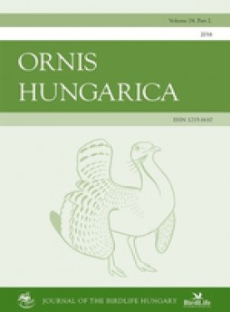 Ornis Hungarica雜志