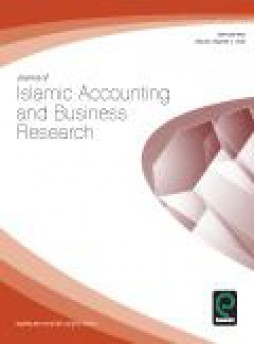 Journal Of Islamic Accounting And Business Research雜志