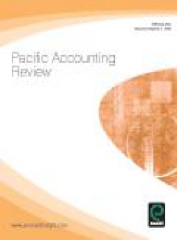 Pacific Accounting Review雜志