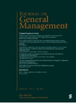 Journal Of General Management雜志