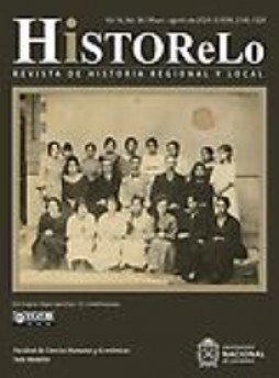 Historelo-revista De Historia Regional Y Local雜志