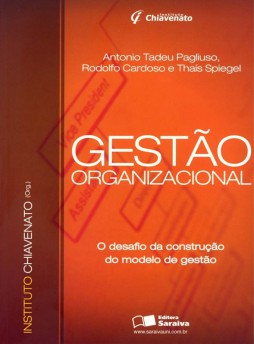 Revista Gestao Organizacional雜志