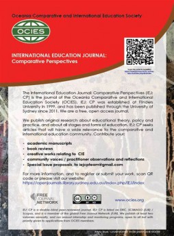 International Education Journal-comparative Perspectives雜志
